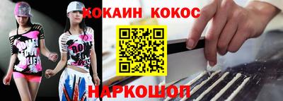 mdpv Канаш