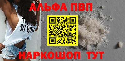 мяу мяу мука Камышлов