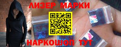 мяу мяу мука Камышлов