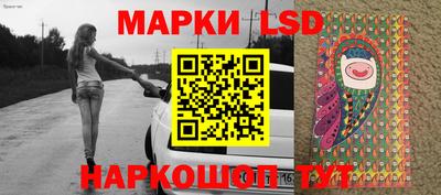 mdpv Канаш