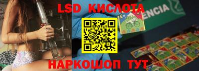 mdpv Канаш