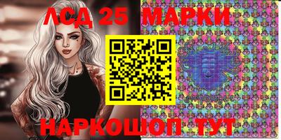 mdpv Канаш