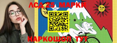 мяу мяу мука Камышлов