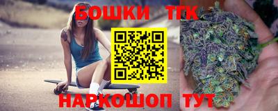 mdpv Канаш