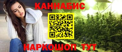 мяу мяу мука Камышлов