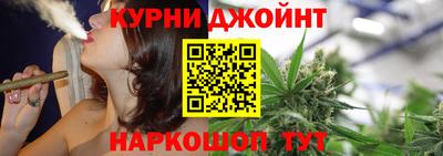 мяу мяу мука Камышлов
