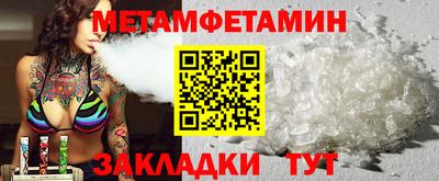 mdpv Канаш