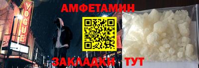mdpv Канаш