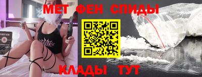 mdpv Канаш