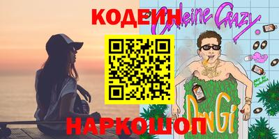mdpv Канаш