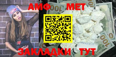 mdpv Канаш