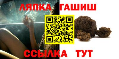 mdpv Канаш