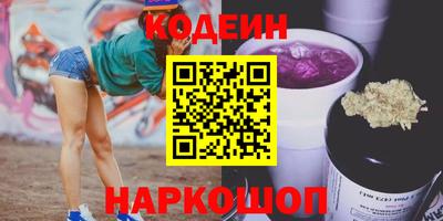 mdpv Канаш