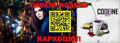mdpv Канаш