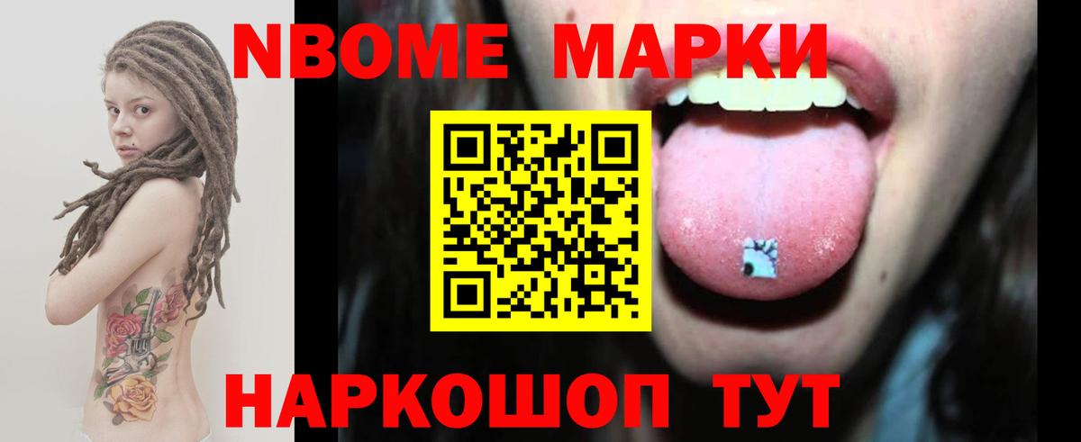 Лсд 25 экстази  Лсд 25 экстази кислота  LSD-25 экстази ecstasy  Вход с VPN  Магнитогорск 